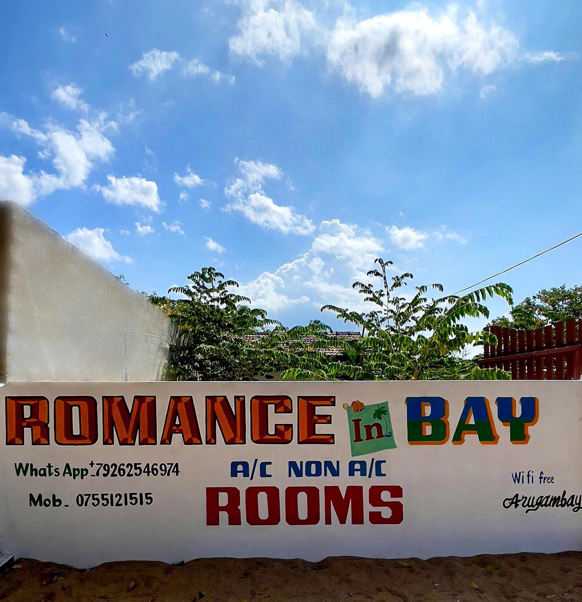 Romance In Bey アルガムベイ エクステリア 写真